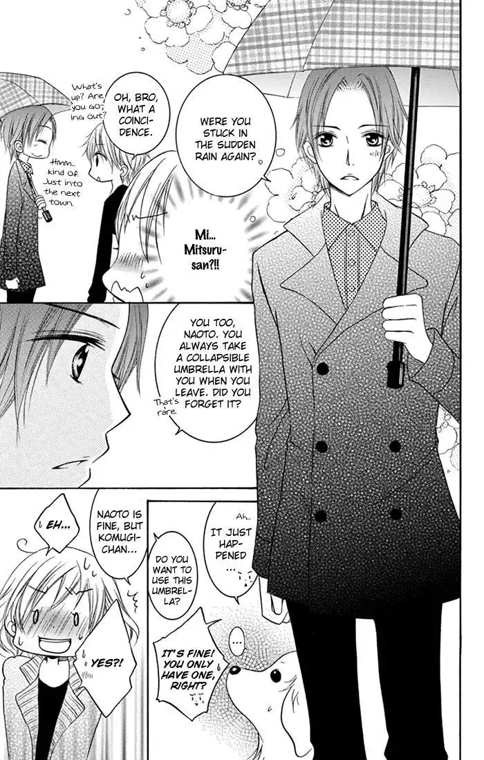 Papa to Mama Hajimemashita Chapter 7 24